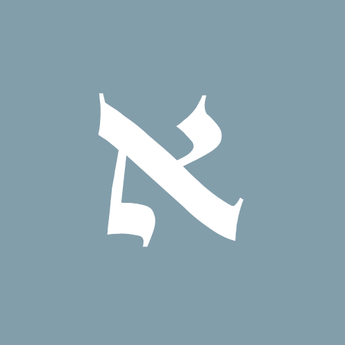Aleph, the Elixir to transform complex psychologic